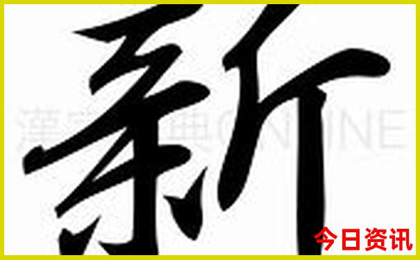马来西亚十大必去景点