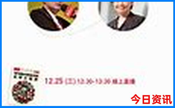 暑假去西藏玩适合吗