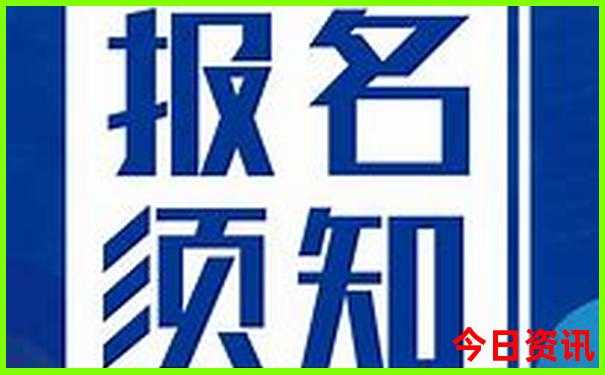 绵阳旅游景点攻略