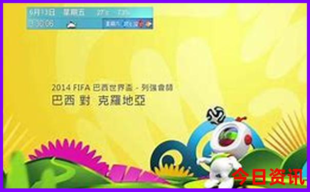 北京夏季玩水好去处